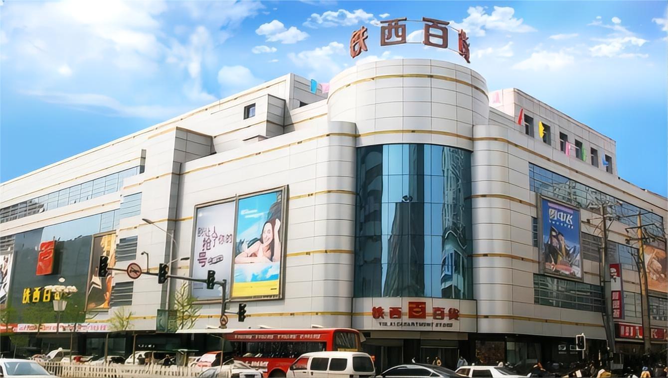 金色回憶，感恩回饋 ——尋找2023年的黃金伙伴  您的每一次選擇，都是我們珍貴的記憶
